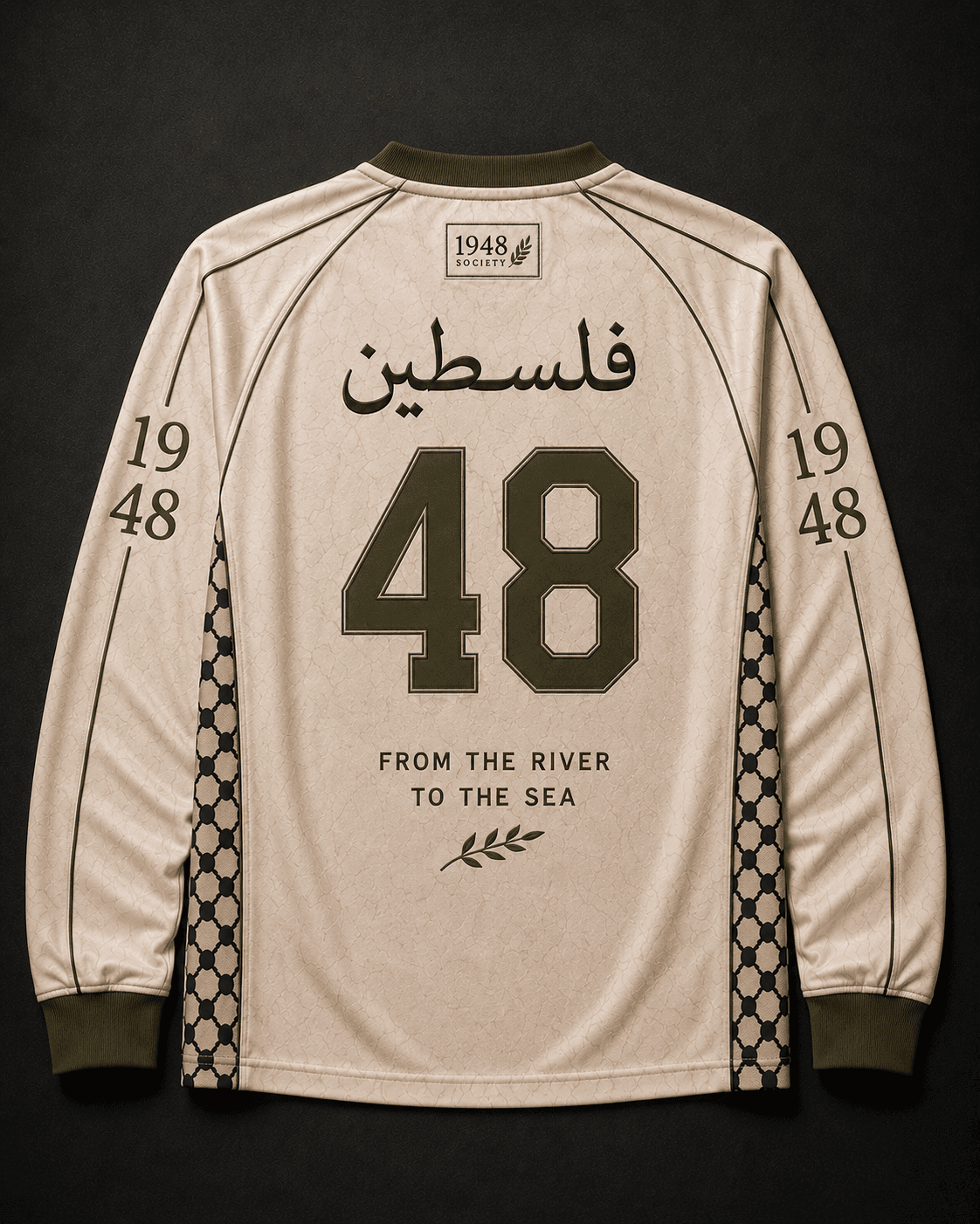 Home Jersey back