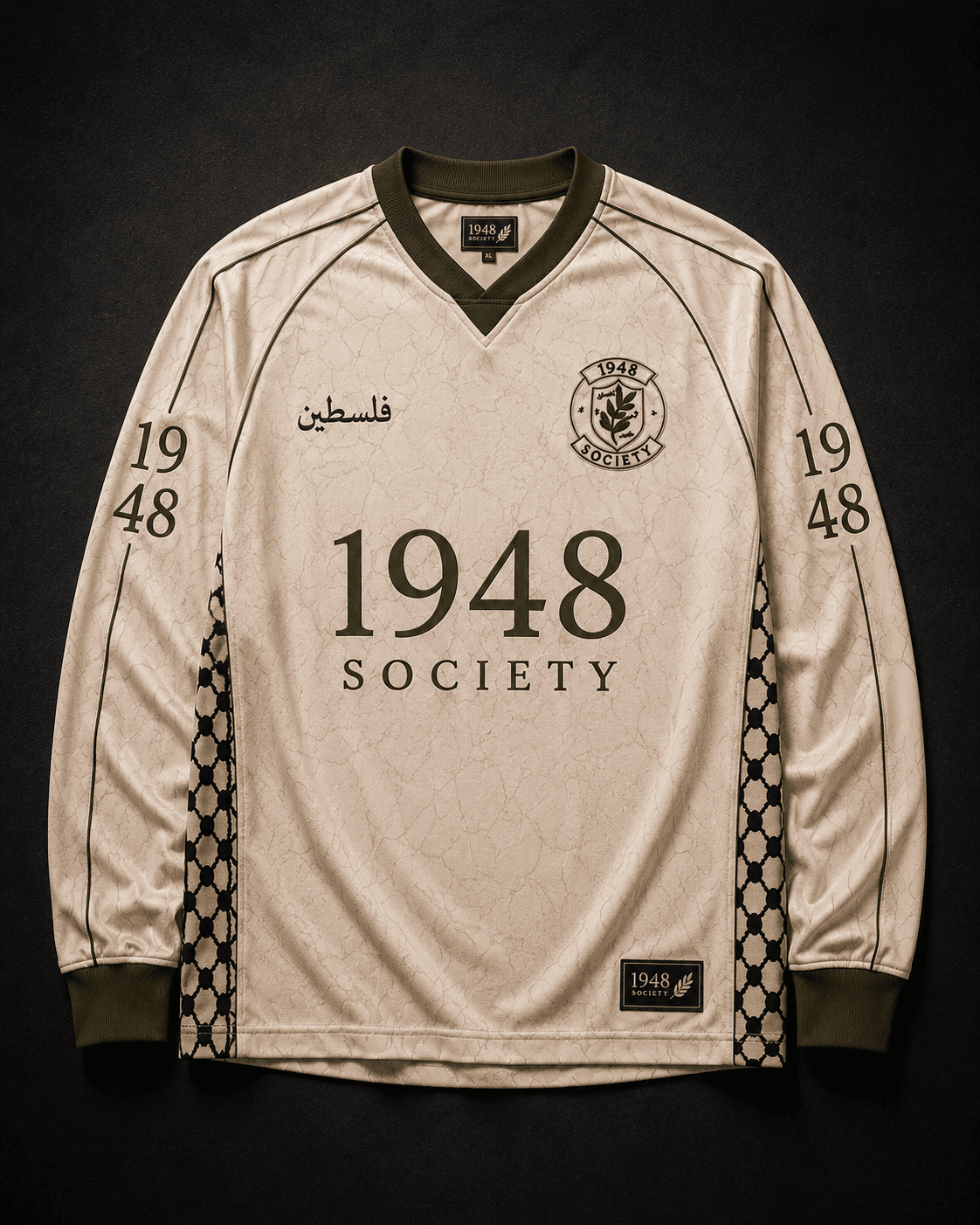 Home Jersey