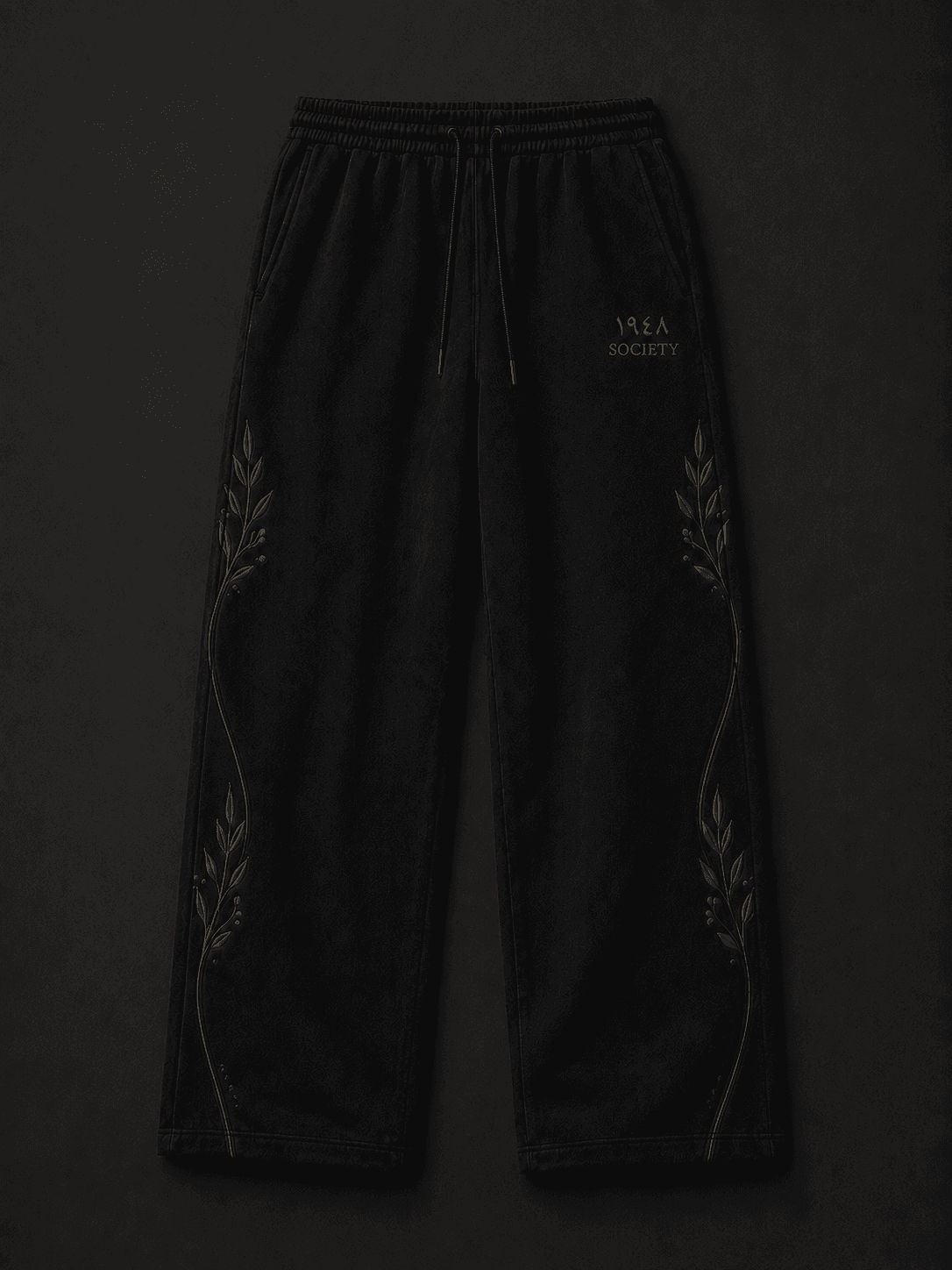 Olive Branch Sweatpants