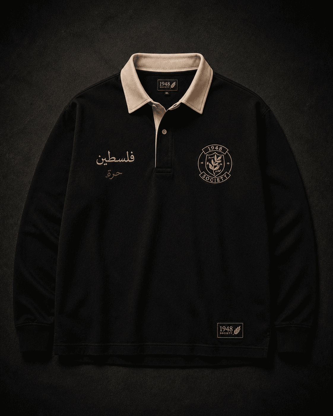 Rugby Tee